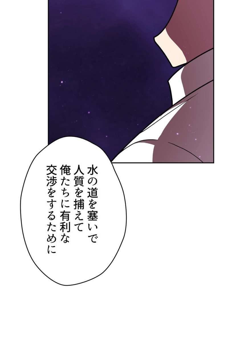 P85