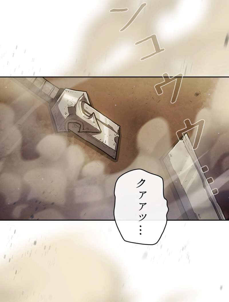 P47