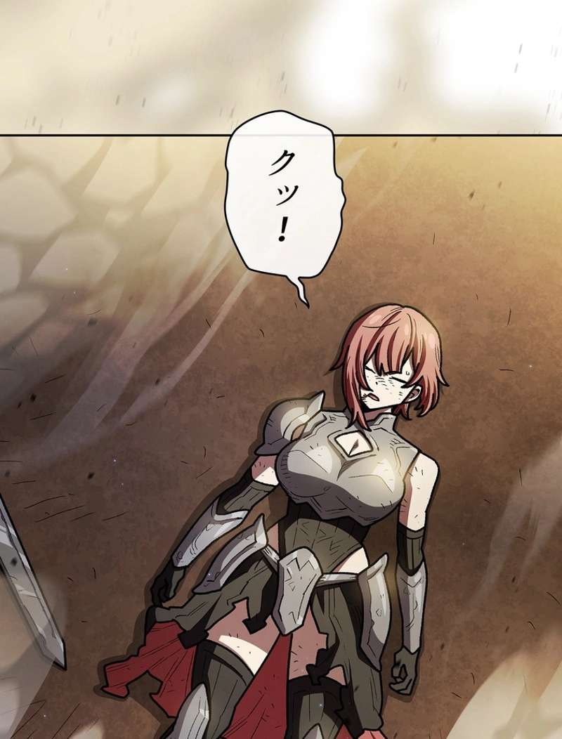 P48