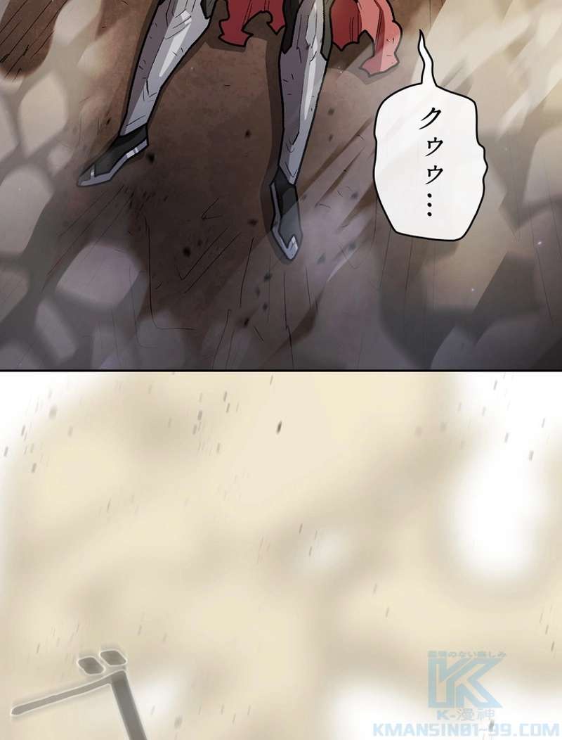 P49
