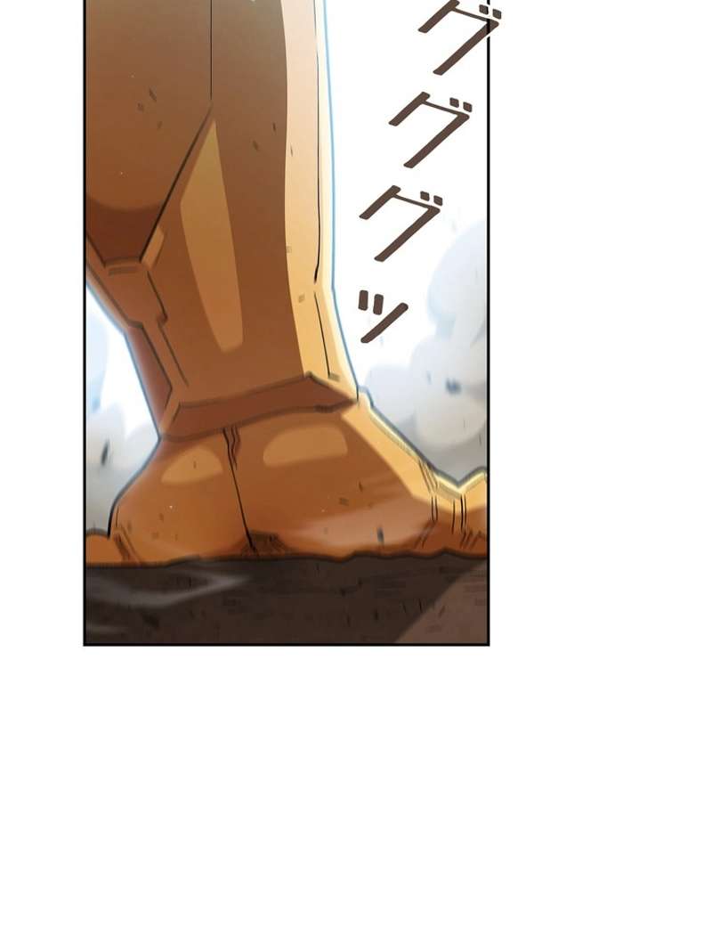 P53