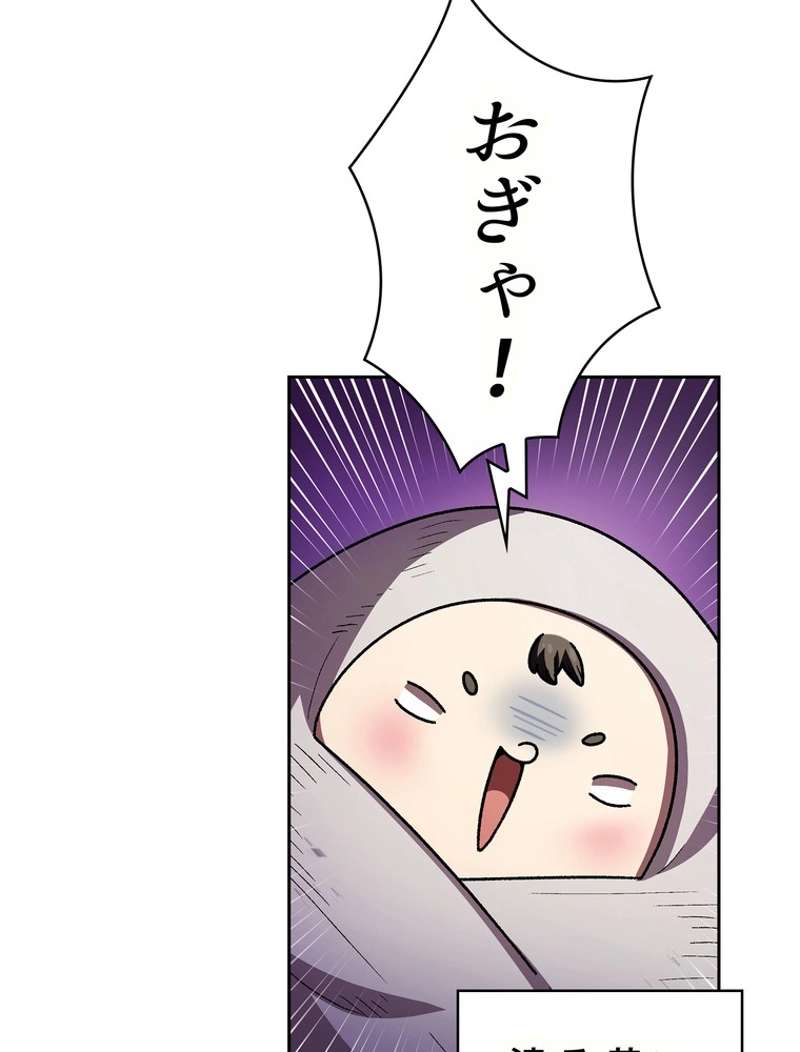 P56