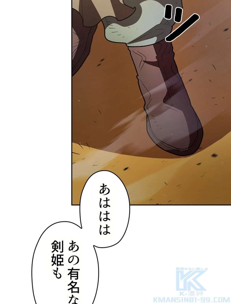 P58