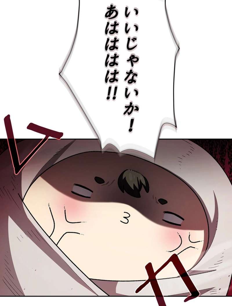 P69