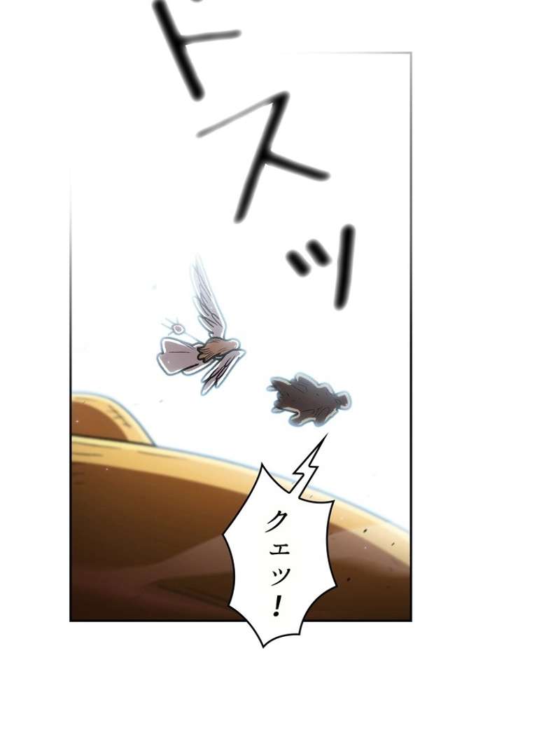 P90