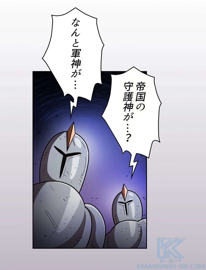 P94