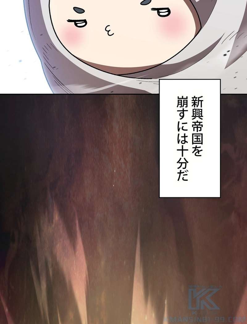 P97