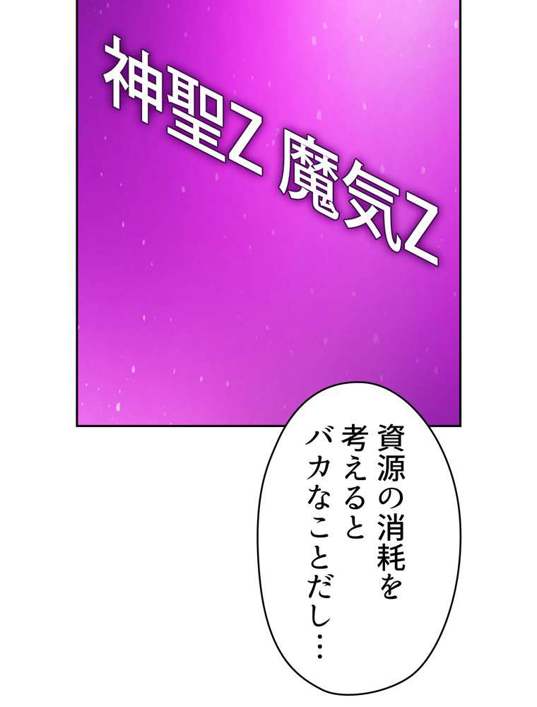 P101