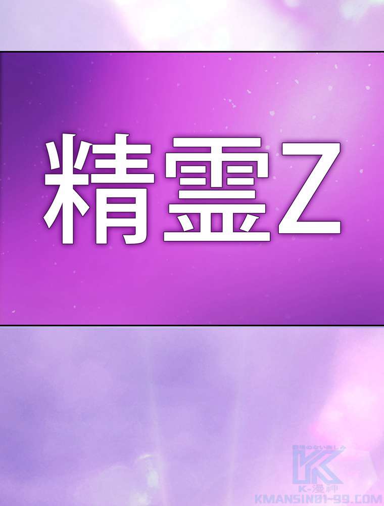 P112
