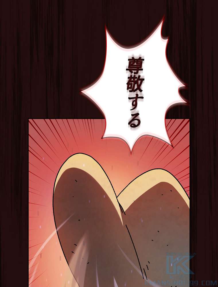 P85
