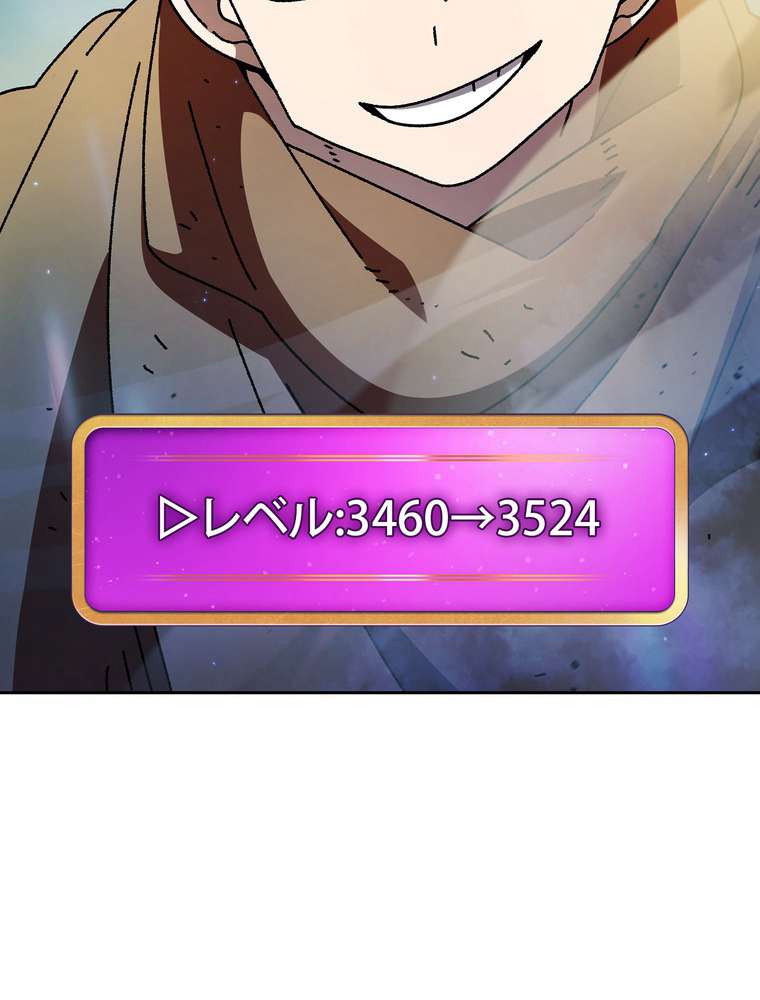 P98