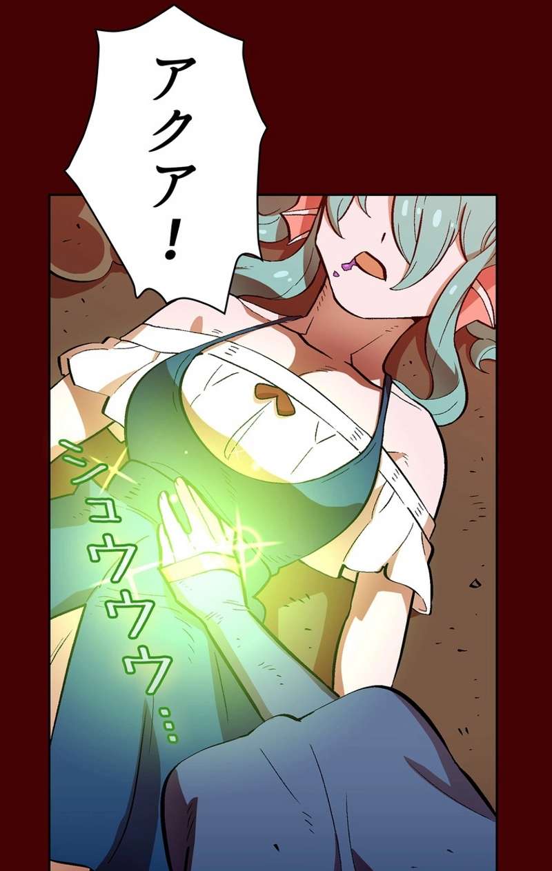 P34