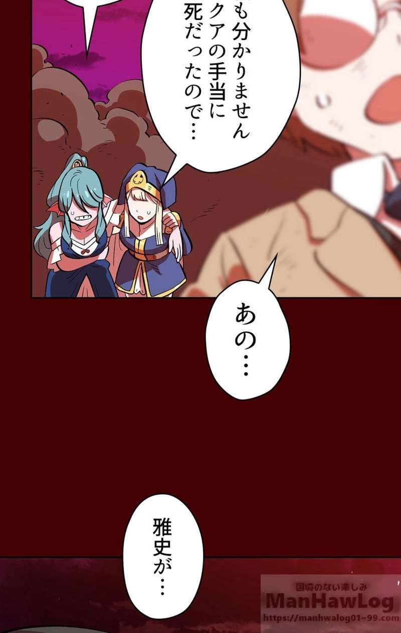 P38