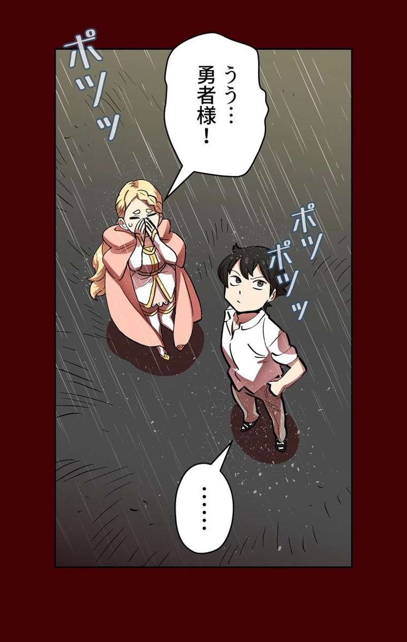 P64