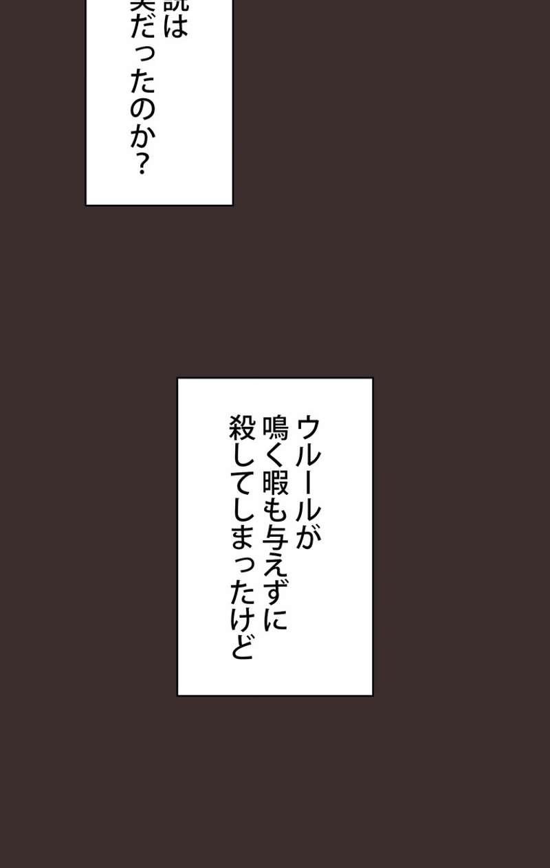 P67
