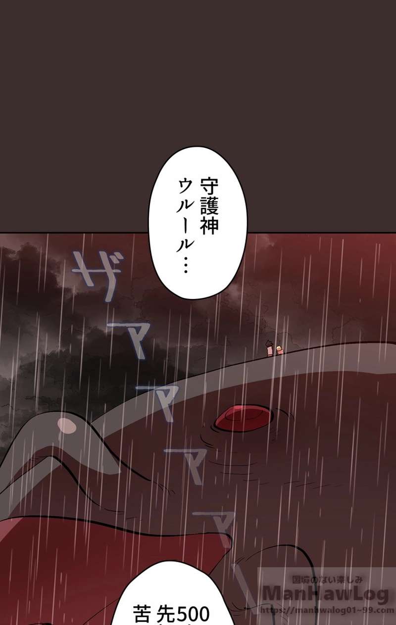 P71