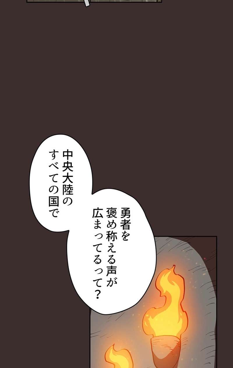 P84