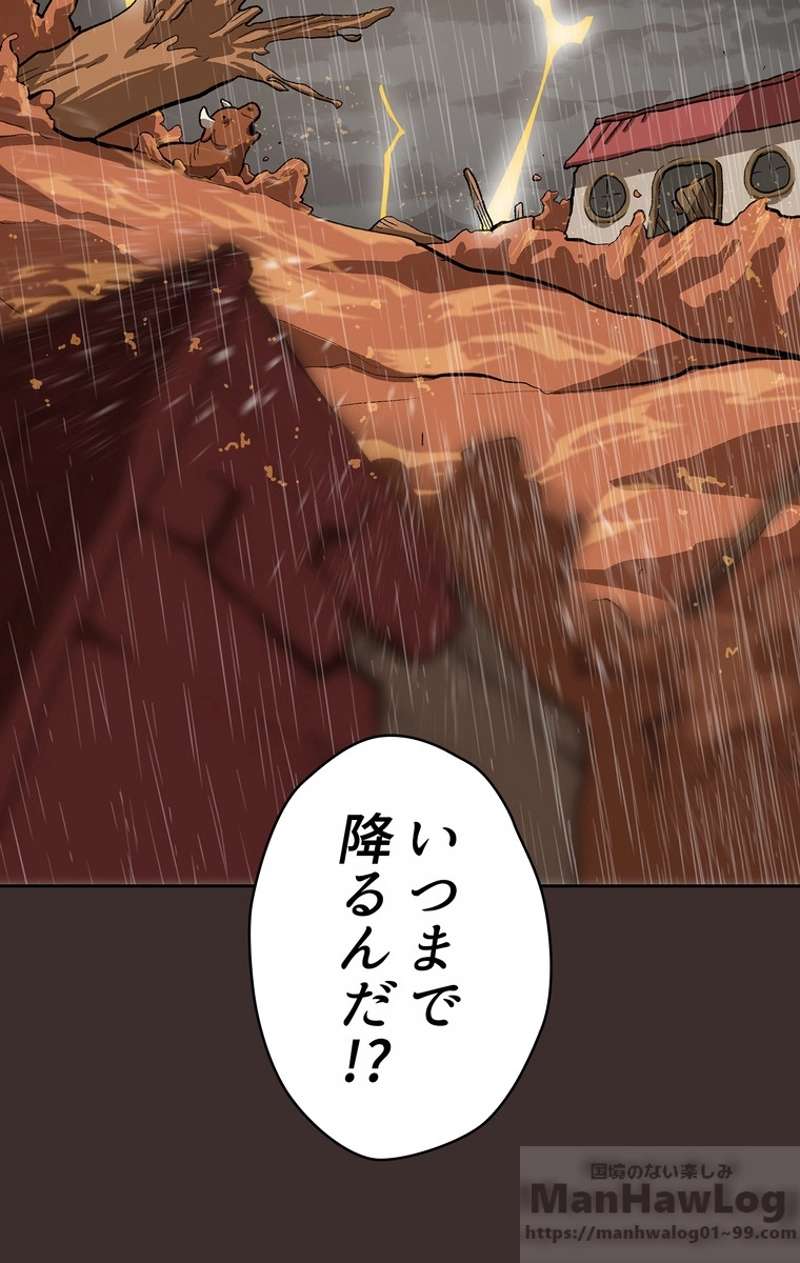 P89