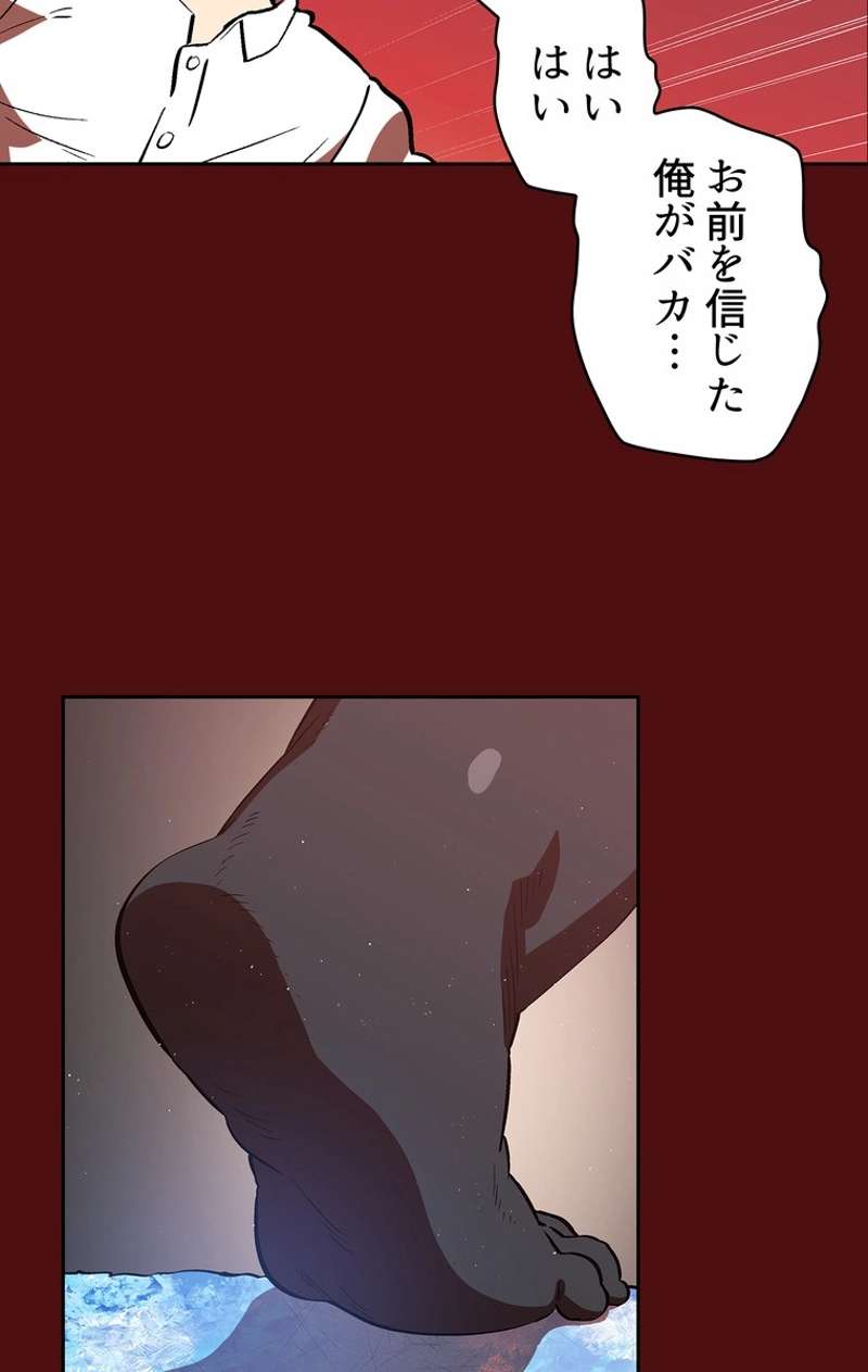 P43