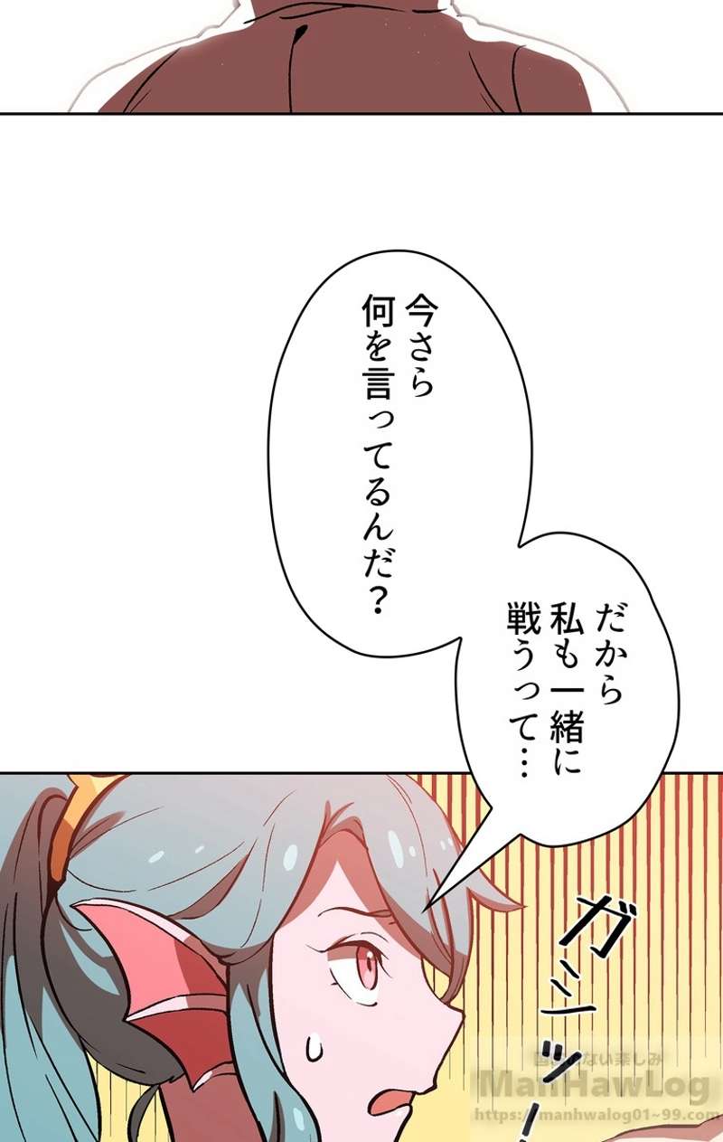 P53