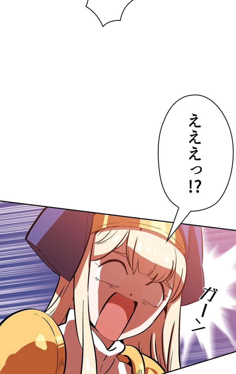 P57