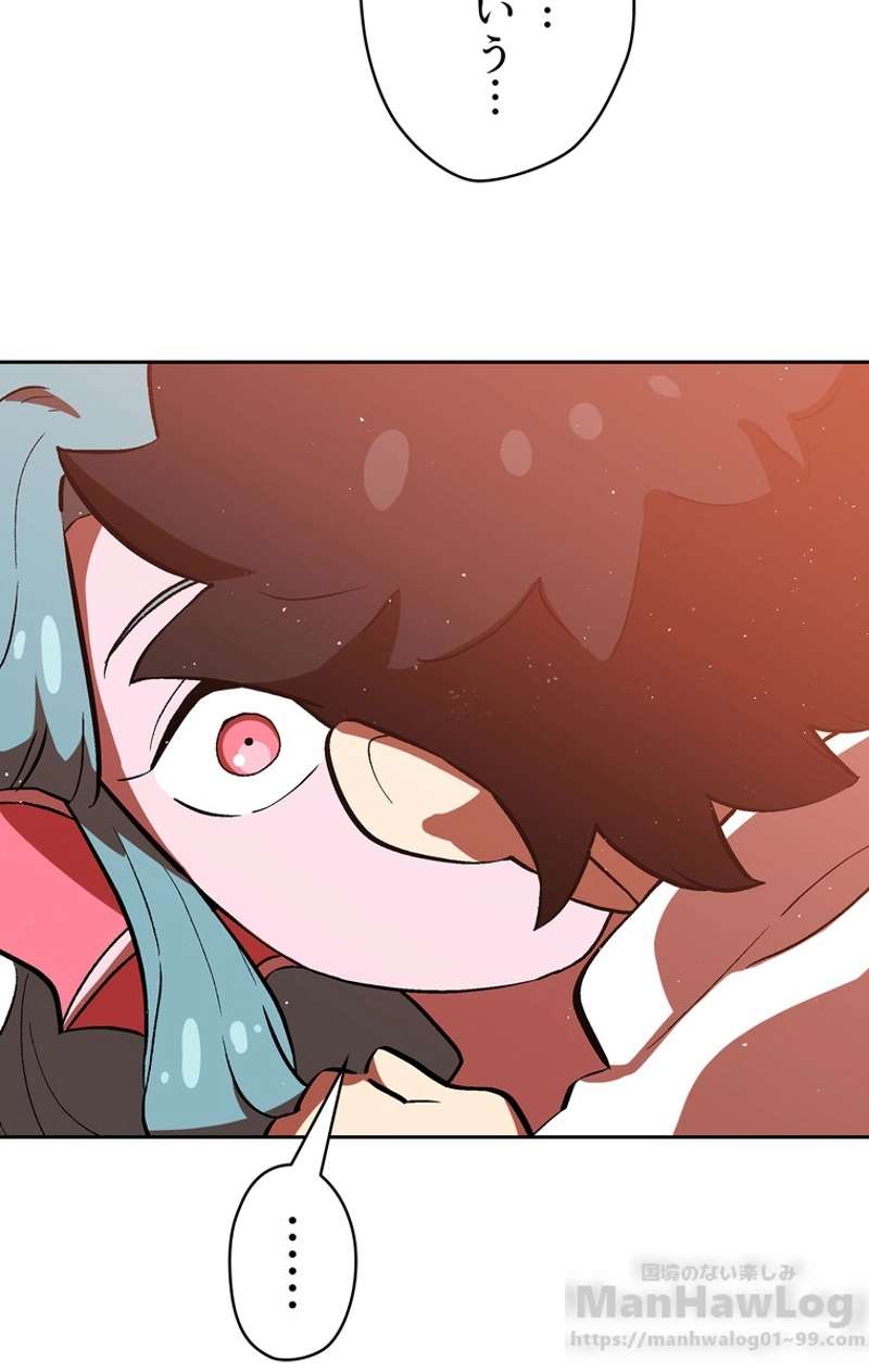 P59