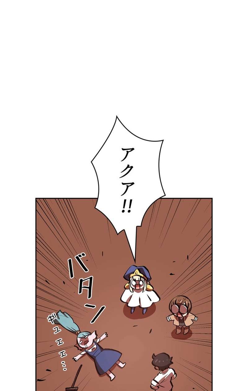 P61