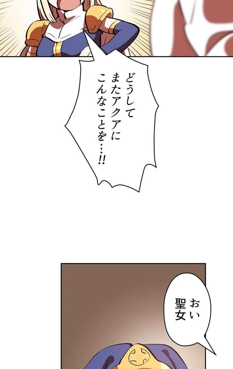 P63