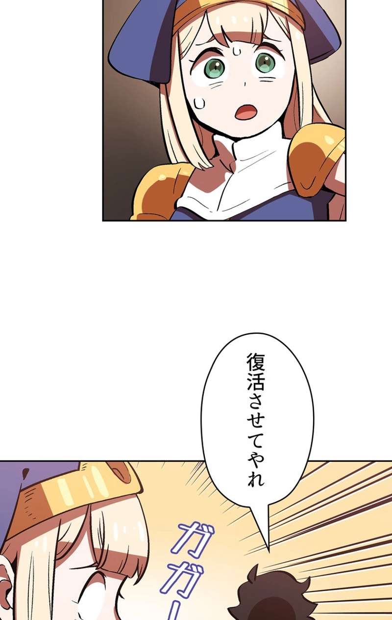 P64