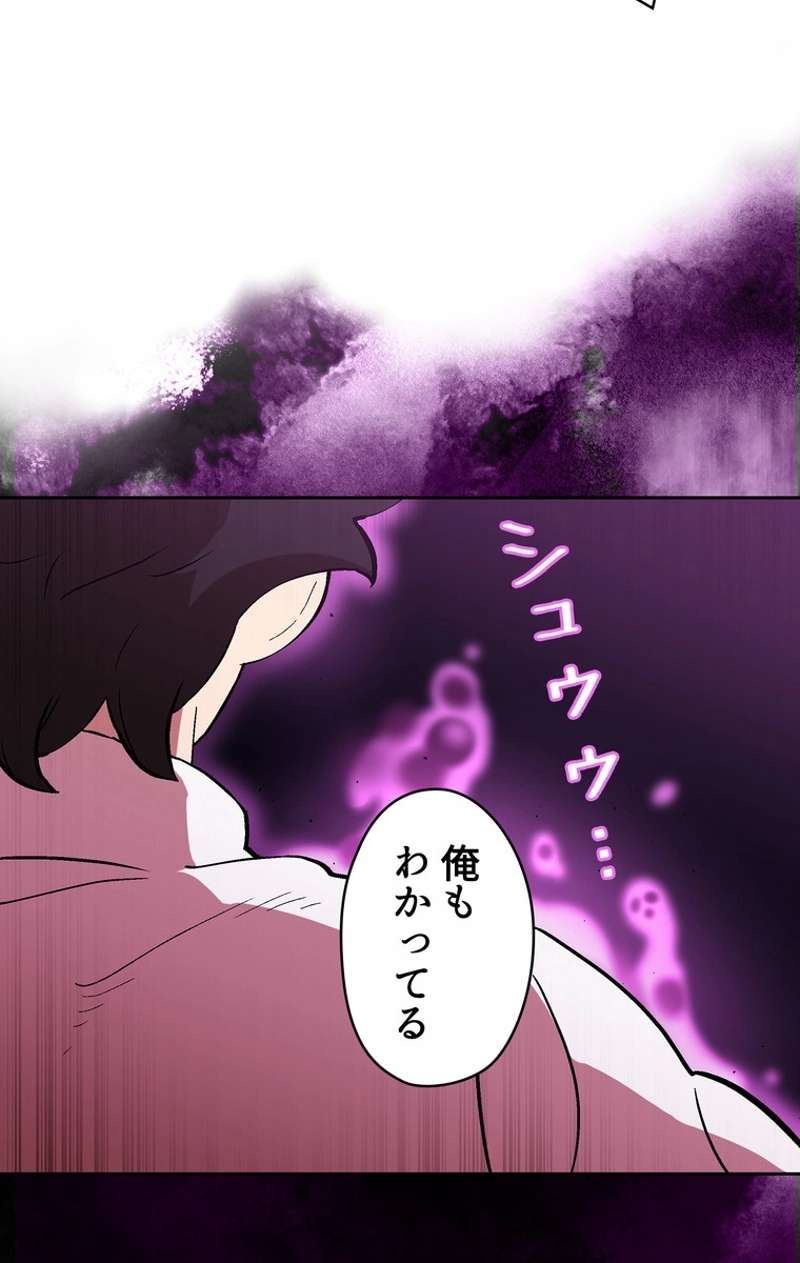 P66