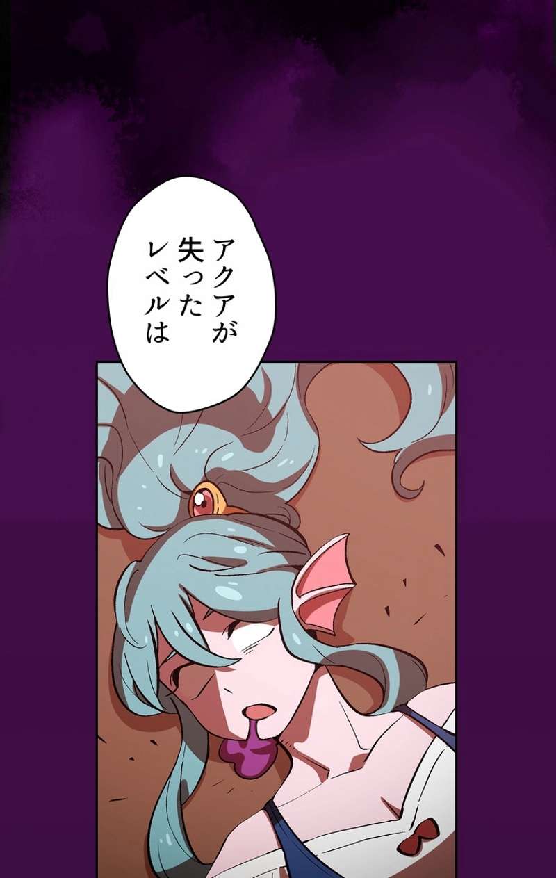 P67
