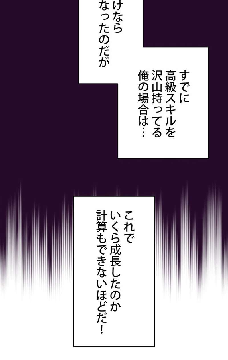 P76