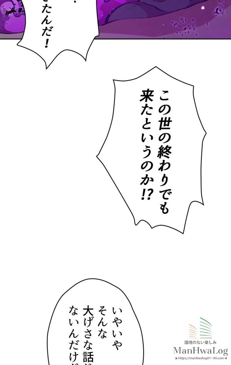 P56