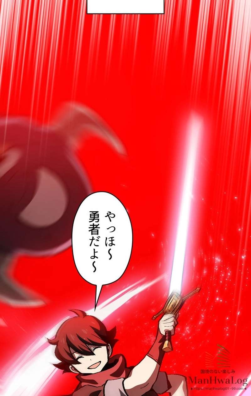 P59