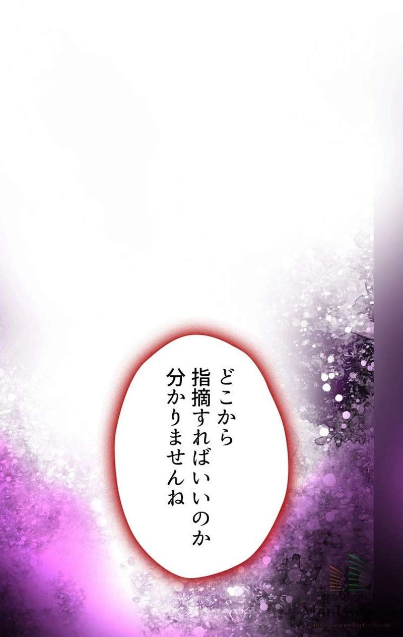 P64