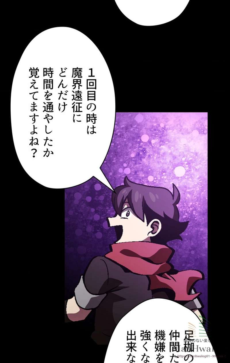 P66