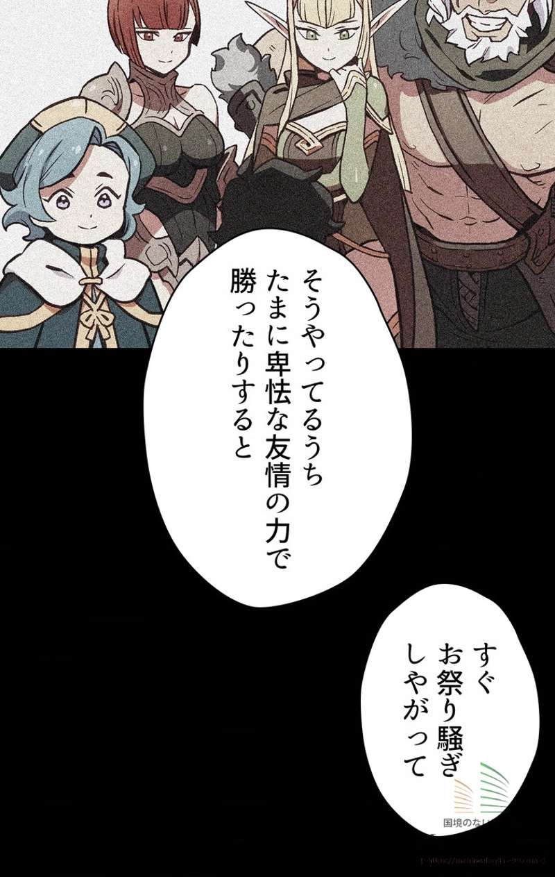 P68