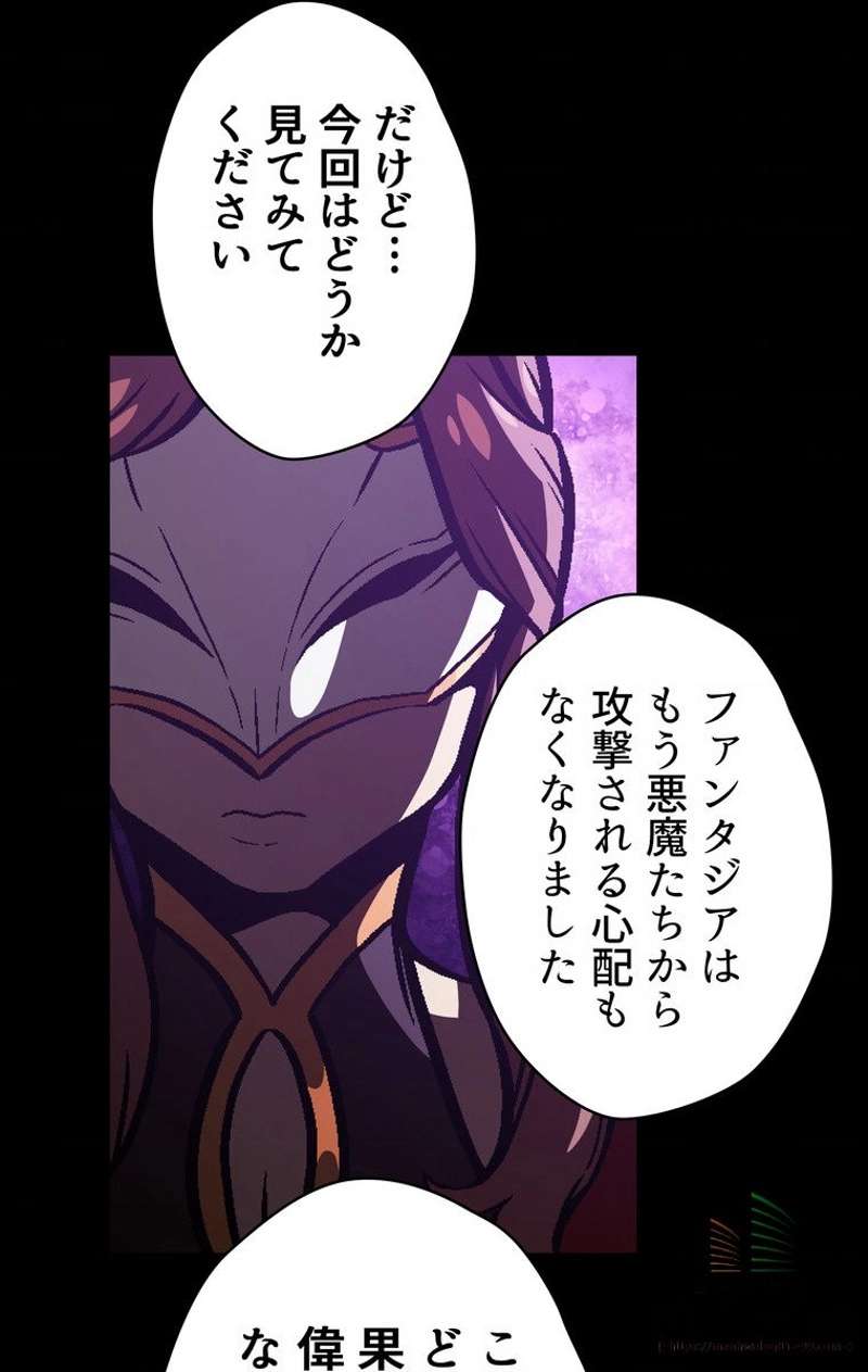 P69