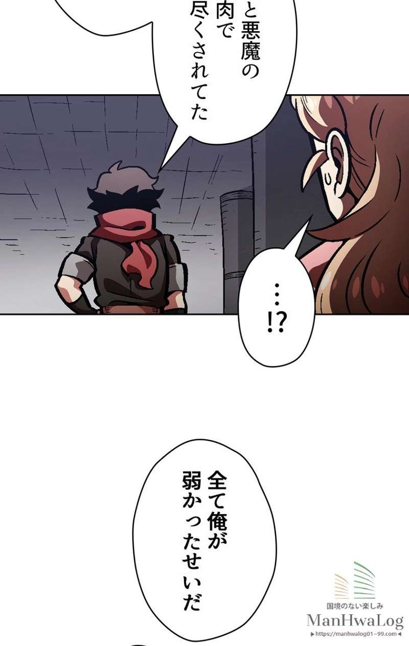 P81