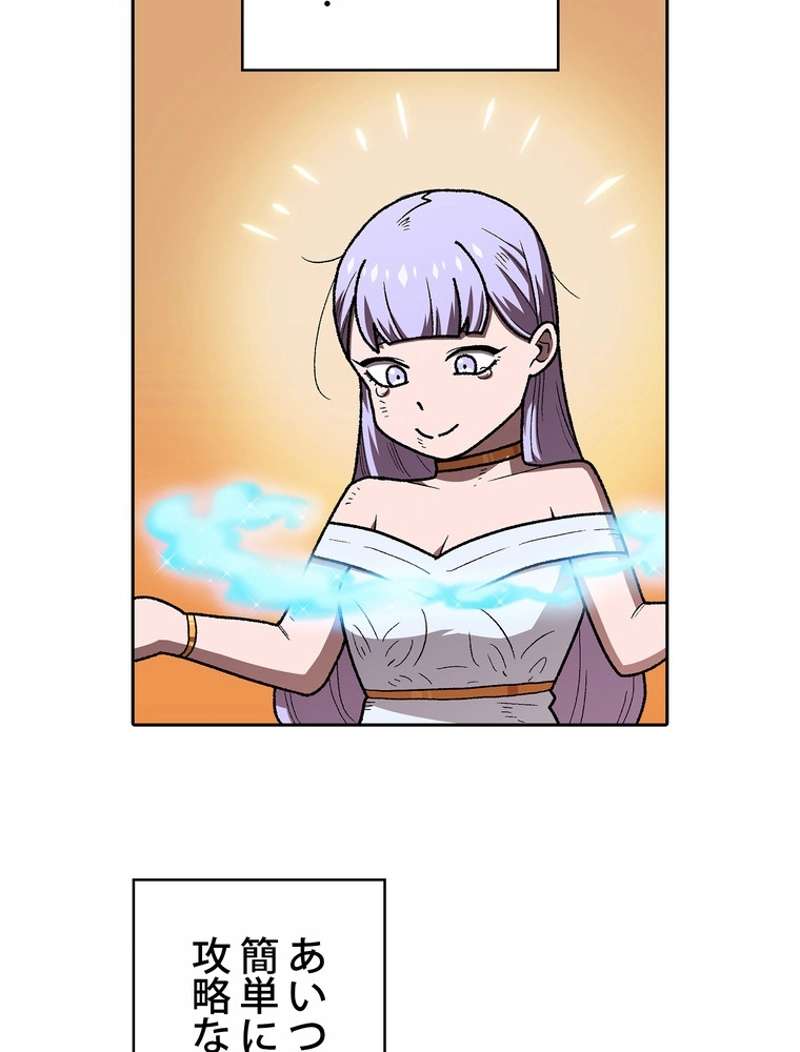 P58