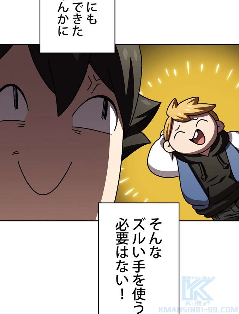 P59