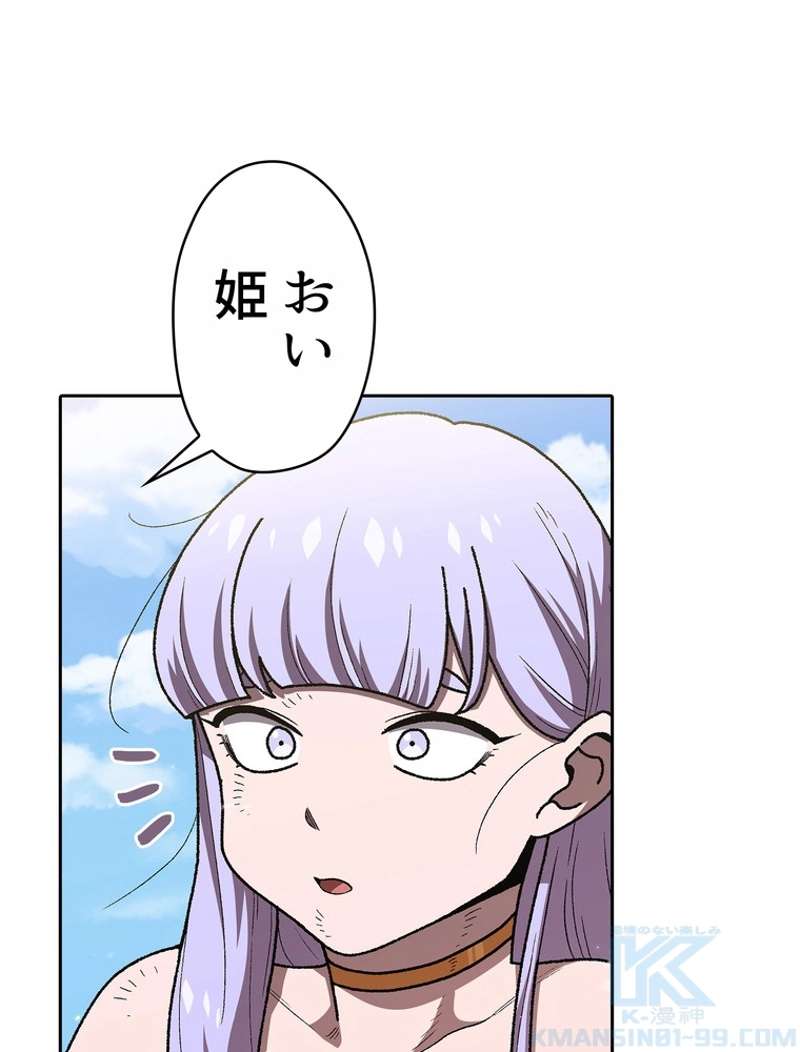 P62