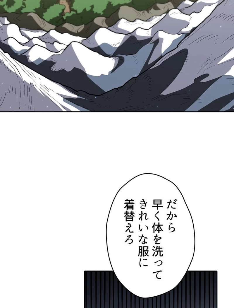 P64