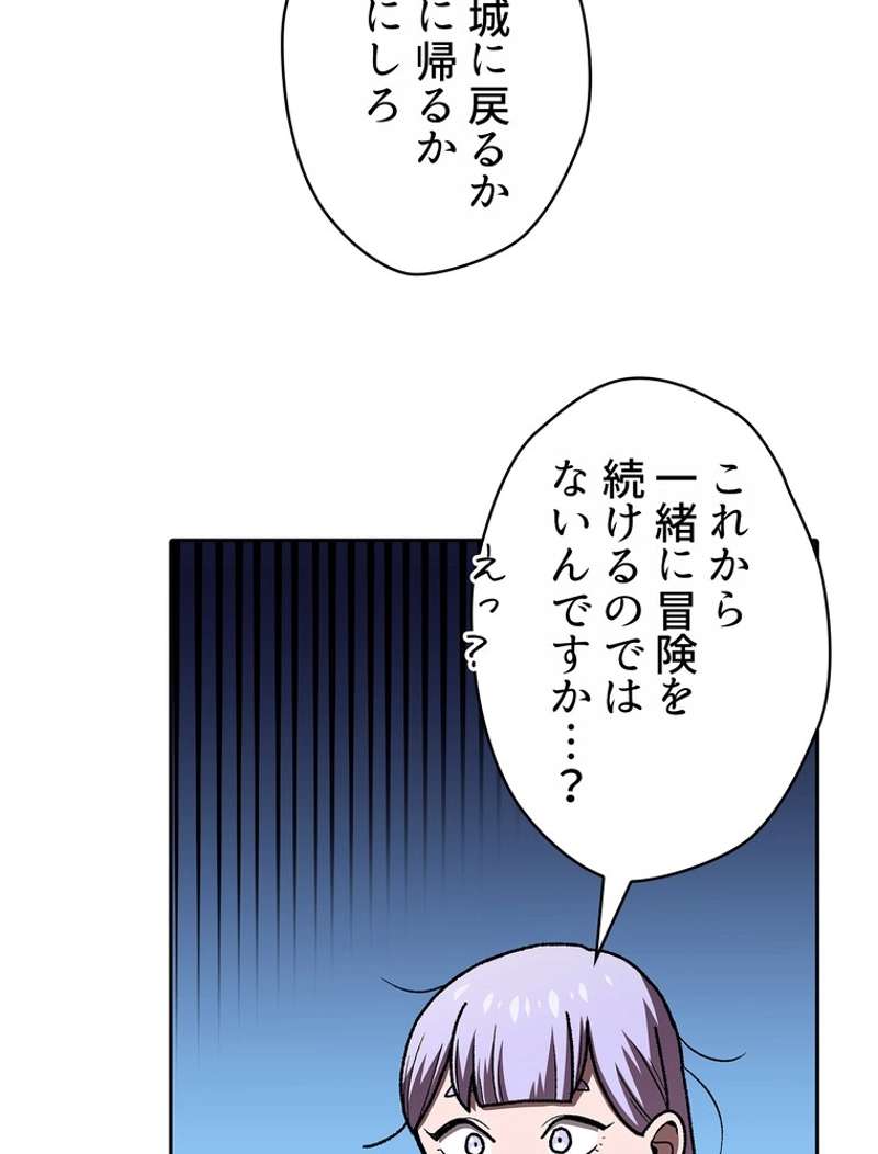 P67