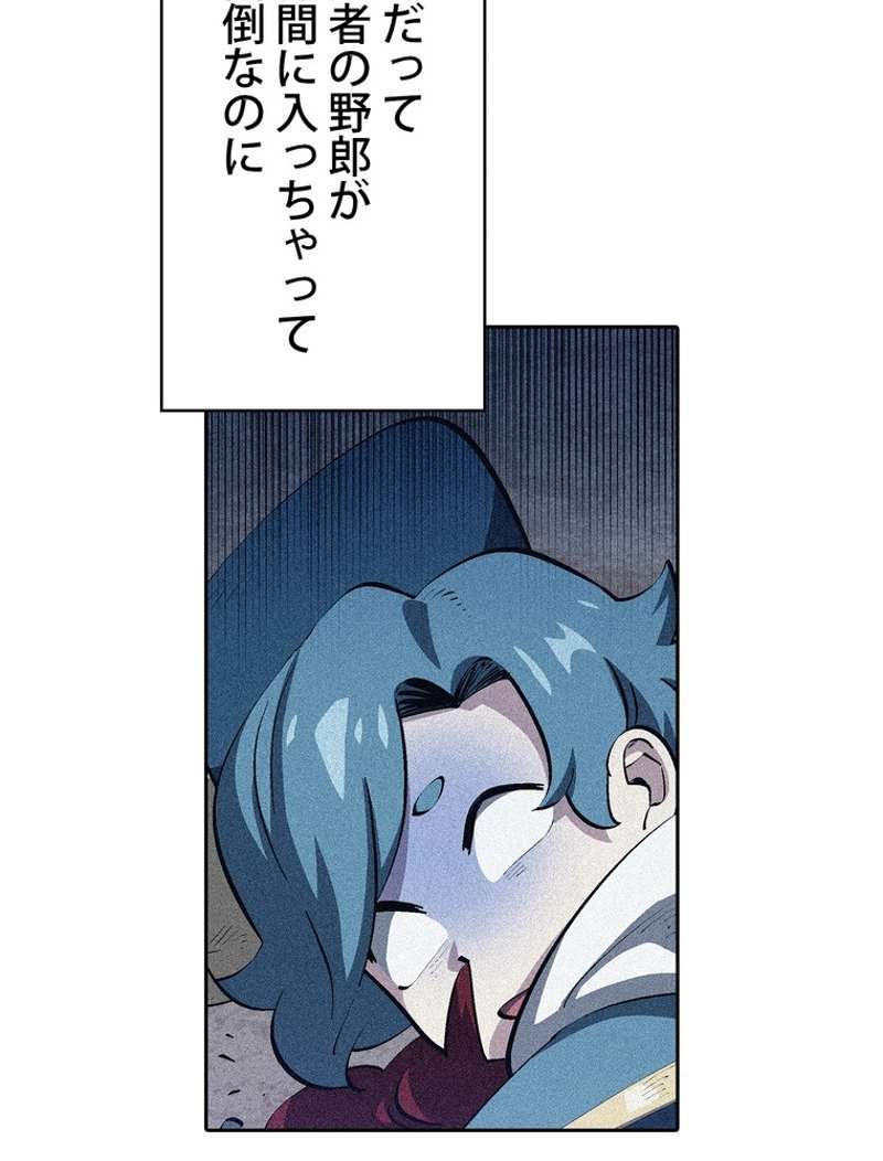 P70