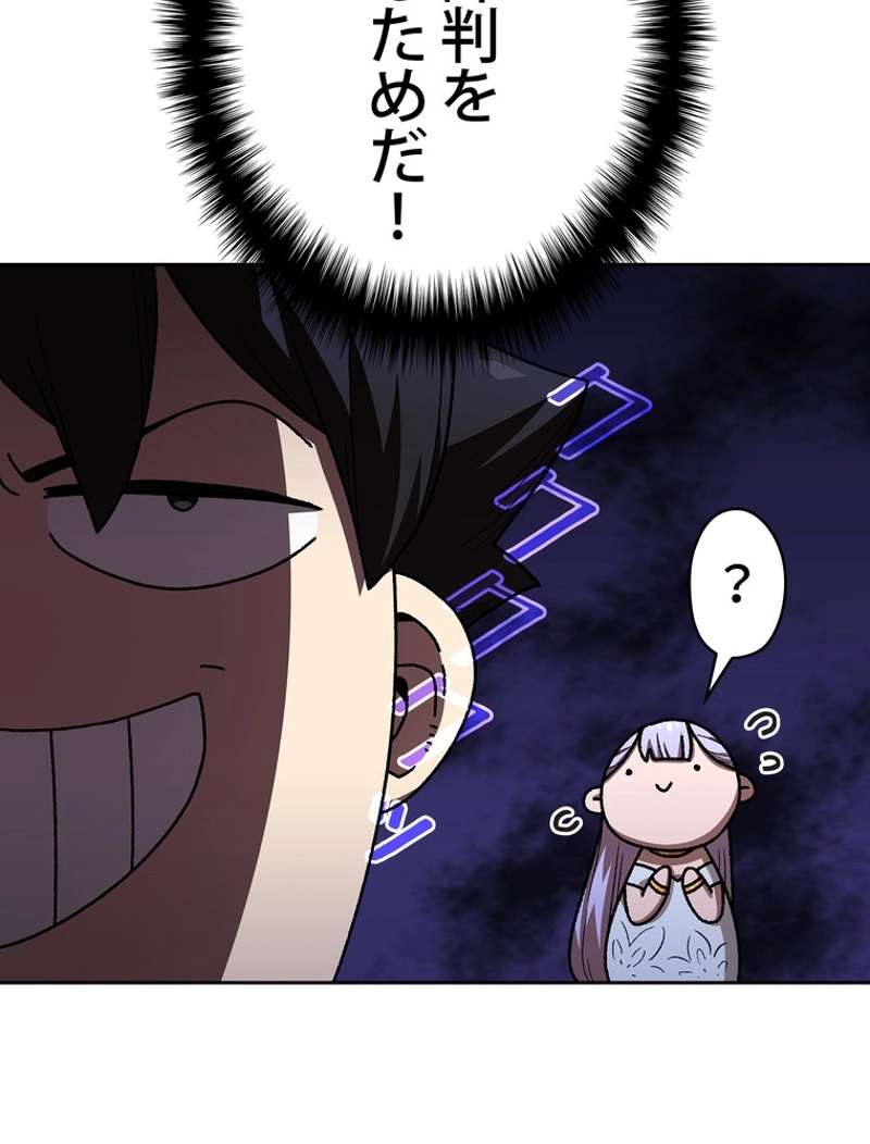 P73