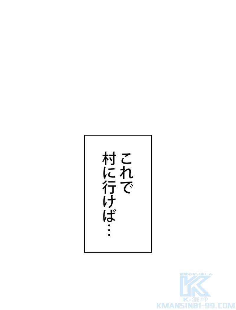 P74