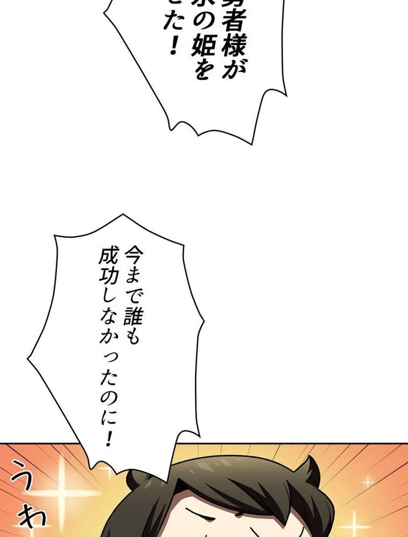 P76