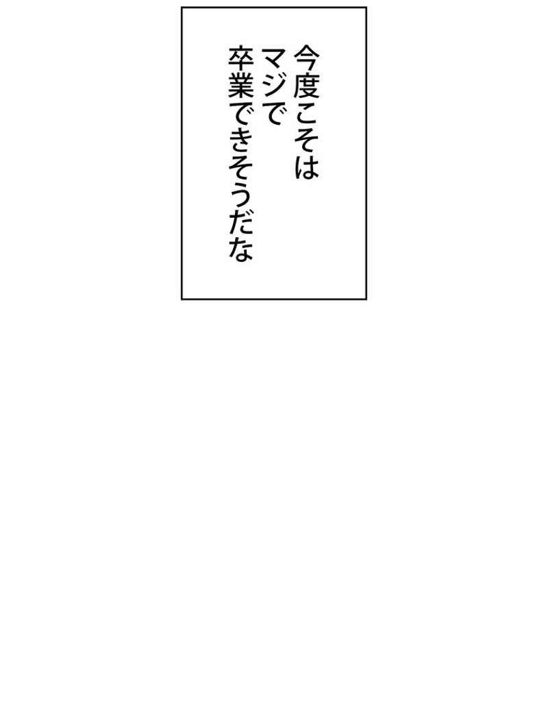 P78
