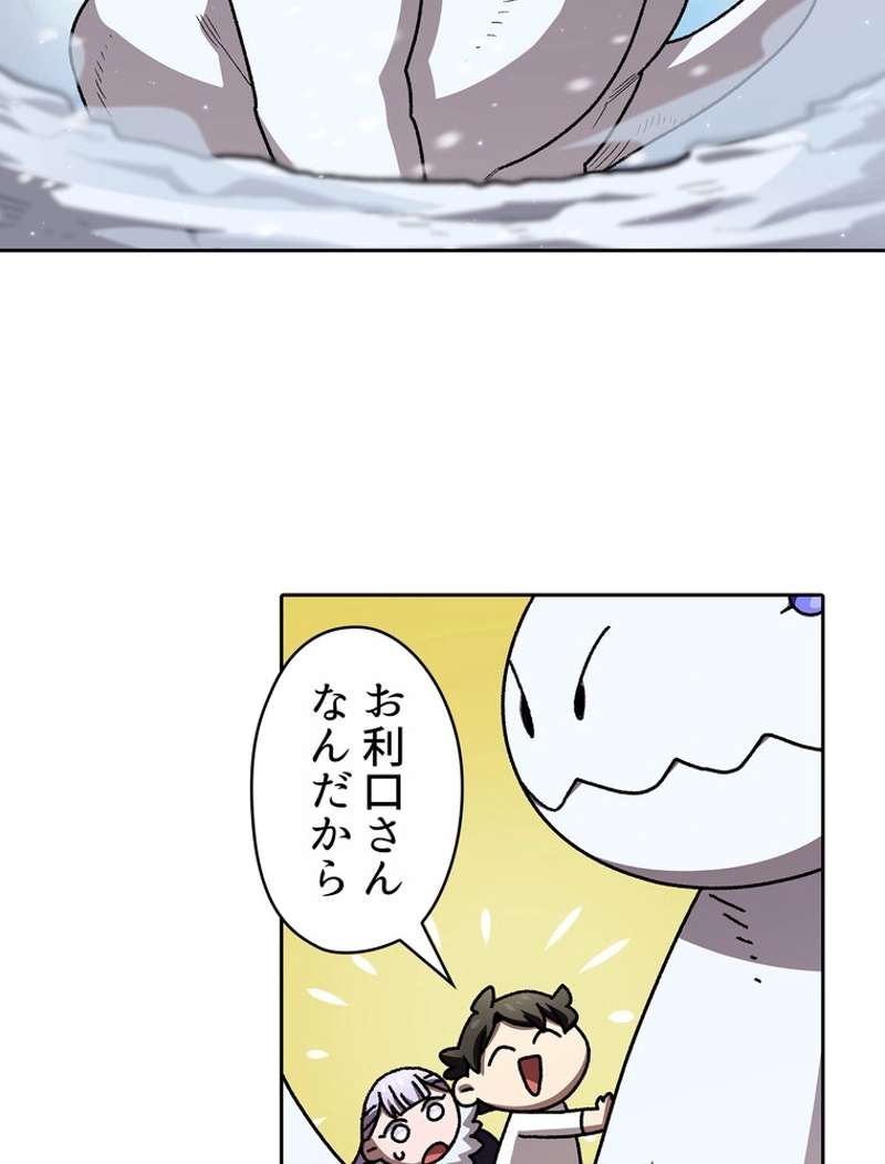 P82